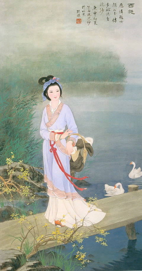 国画人物0139陈谋国画作品古代人物