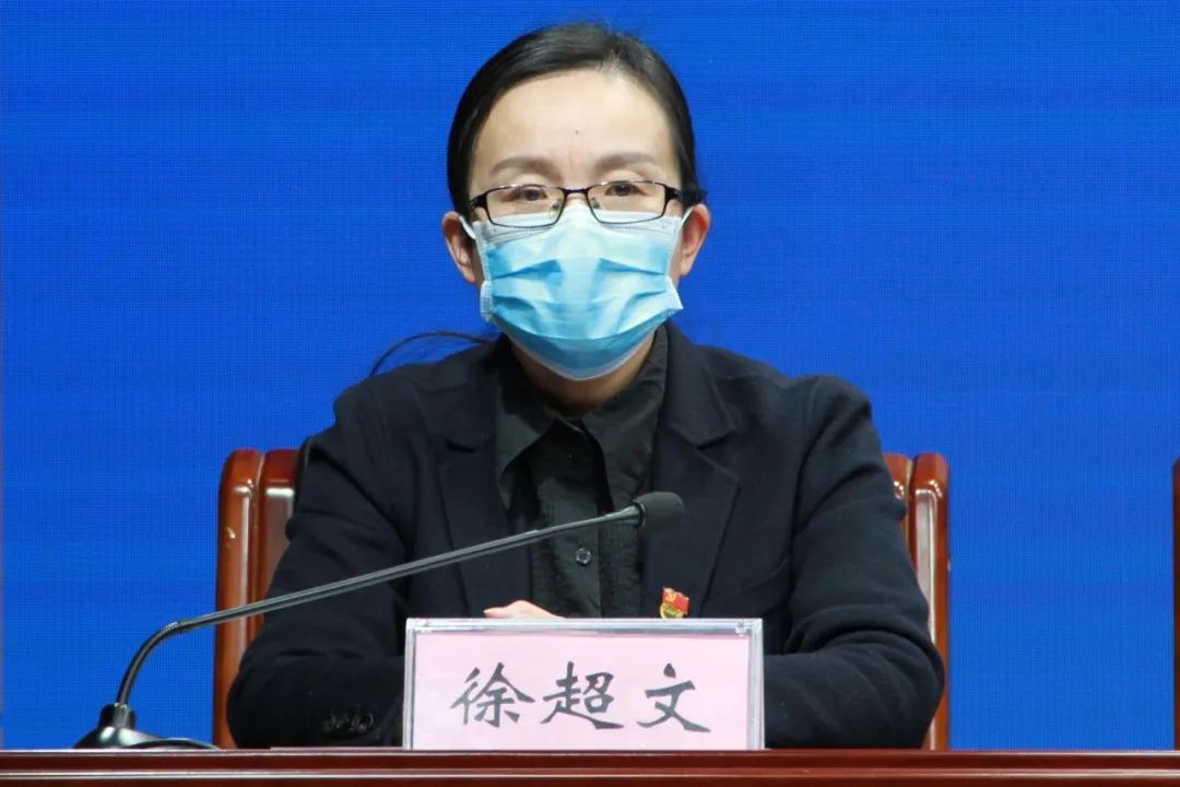 徐超文:好,感谢记者朋友们的提问和各位发布人的发布和回答!