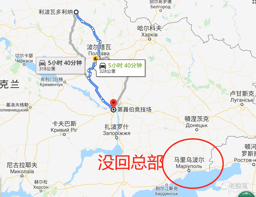 马里乌波尔地理位置图片