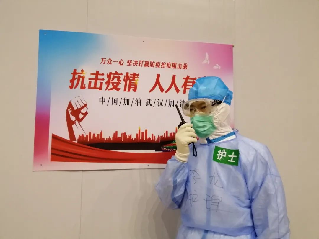 致敬最美逆行者十二记战斗在抗疫一线的河南医学高等专科学校优秀毕业