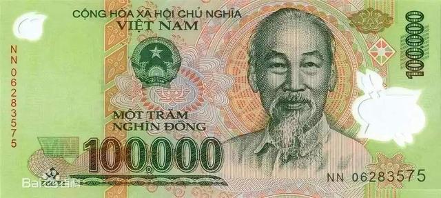 伊朗發行的里亞爾的最大面值為1000000元.