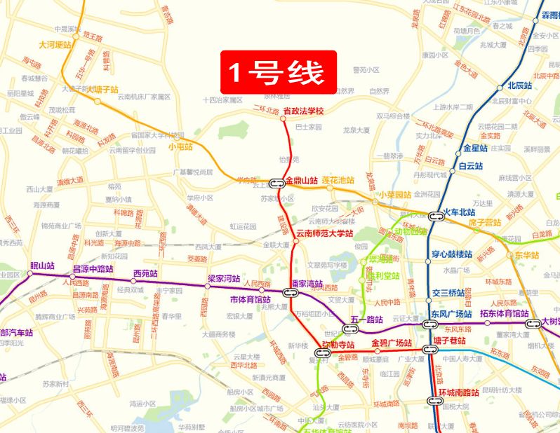 3月14日起,昆明地铁建设管理有限公司将对地铁1号线西北延西昌路站