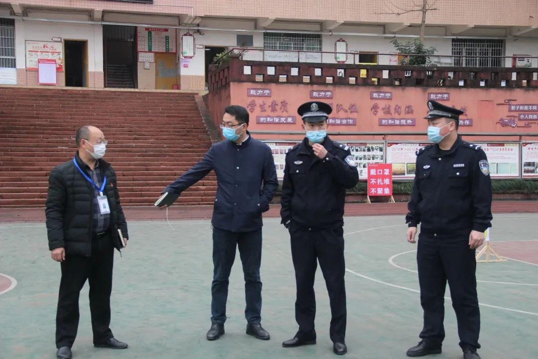 大同镇:多方参与,多维度保障赤水五中顺利开学