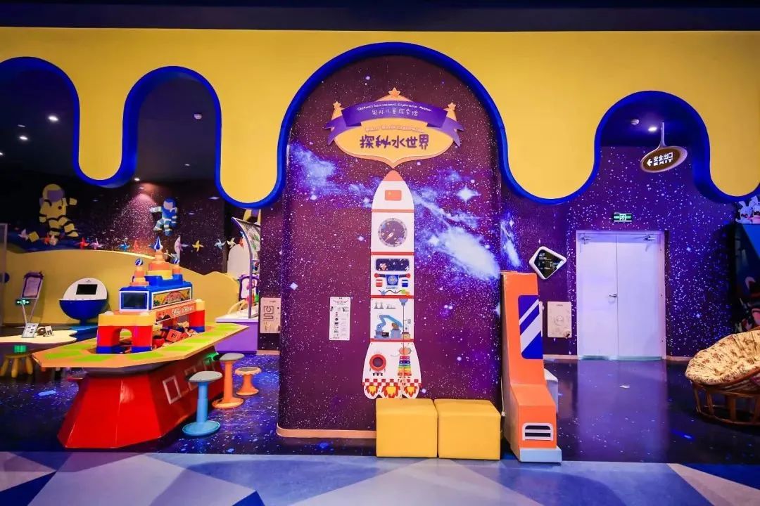 国王的朋友99元享原价398元国王的朋友2大1小夜场票100种探索项目一站