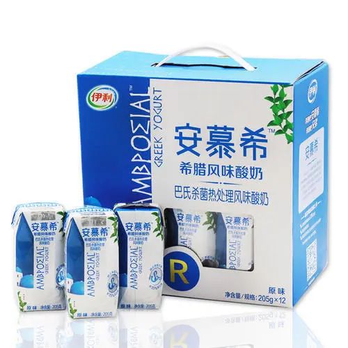 【伊利安慕希酸奶】2箱安慕希=78元!自提当天取货,包邮一周内到货