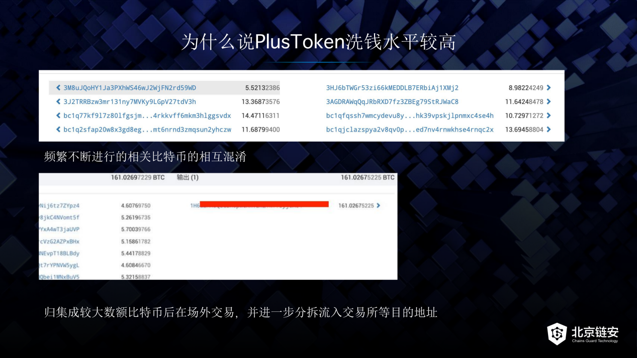 解决token被盗-token泄露了怎么办