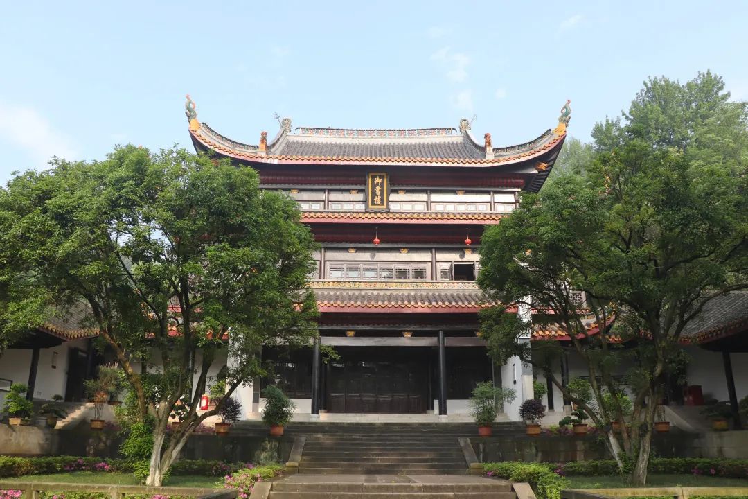 2020年湖南大学岳麓书院世界史教学科研人员招聘公告