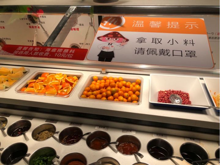 实拍诸暨两家海底捞恢复营业竟然是这样的