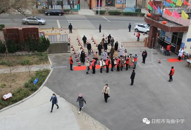 日照市海曲中學(xué)怎么樣?模擬演練2020“開(kāi)學(xué)”這樣做(圖2) 日照市海曲中學(xué)怎么樣?模擬演練2020“開(kāi)學(xué)”這樣做(圖2)