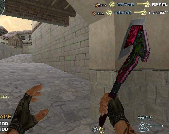 玫瑰手斧,相信大家也都特别的了解,在游戏刀战中玫瑰手斧是非常的吃香