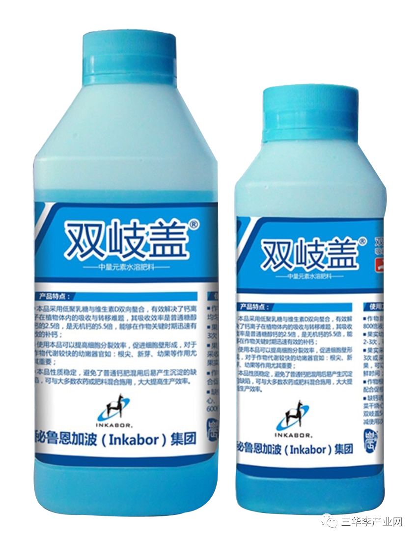 洗白甲硫-乙嘧酚.