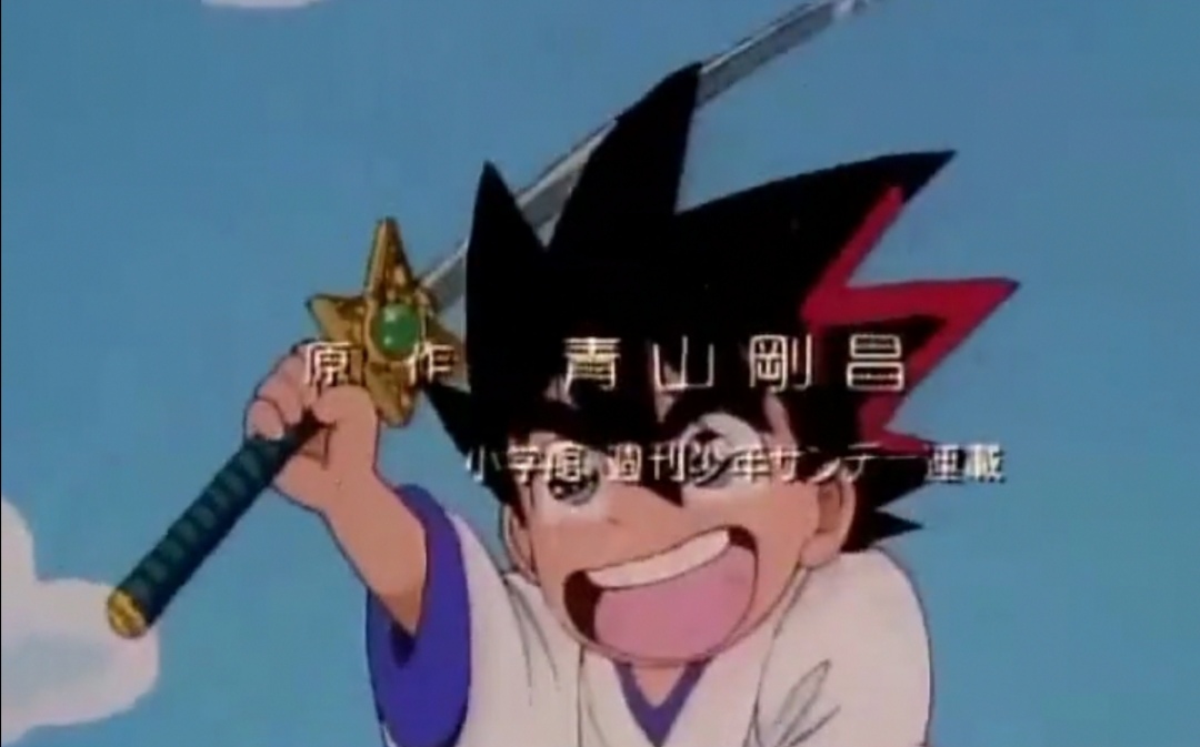 名侦探柯南小兰手机上的挂件原来出自这里