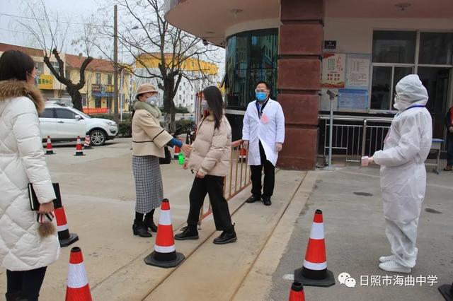 日照市海曲中學(xué)怎么樣?模擬演練2020“開(kāi)學(xué)”這樣做(圖8) 日照市海曲中學(xué)怎么樣?模擬演練2020“開(kāi)學(xué)”這樣做(圖8)