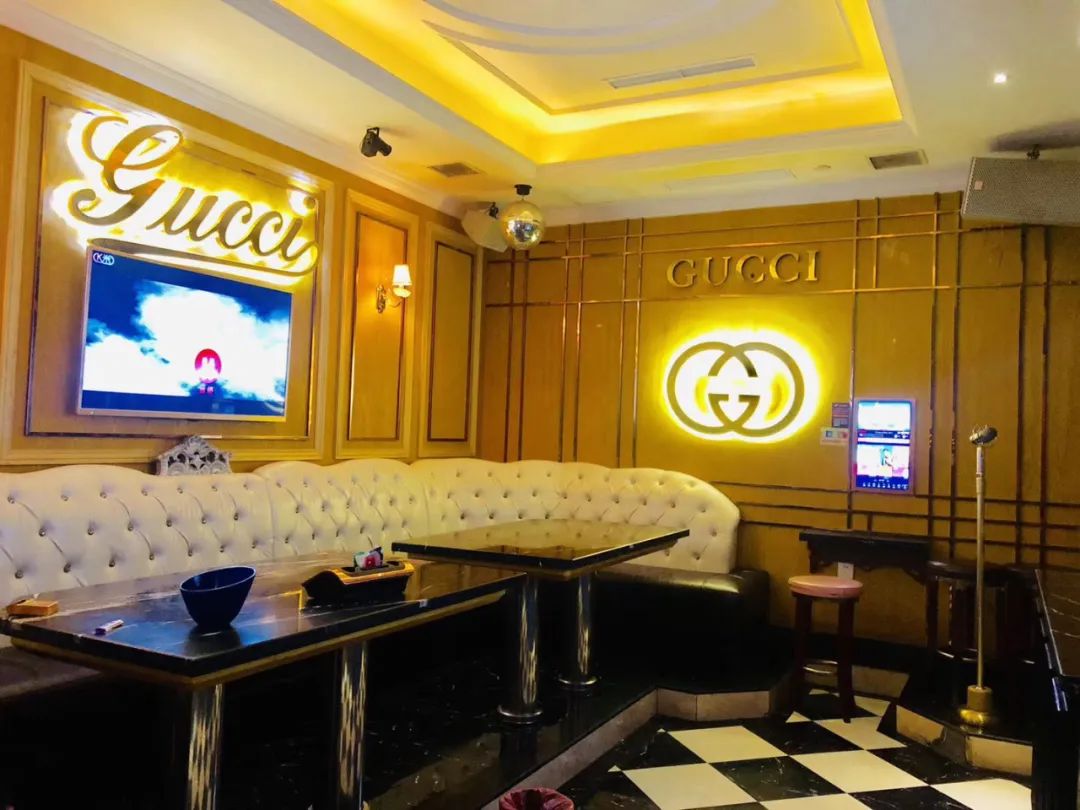 金山纯ktv复工开业啦!终于可以嗨歌啦!