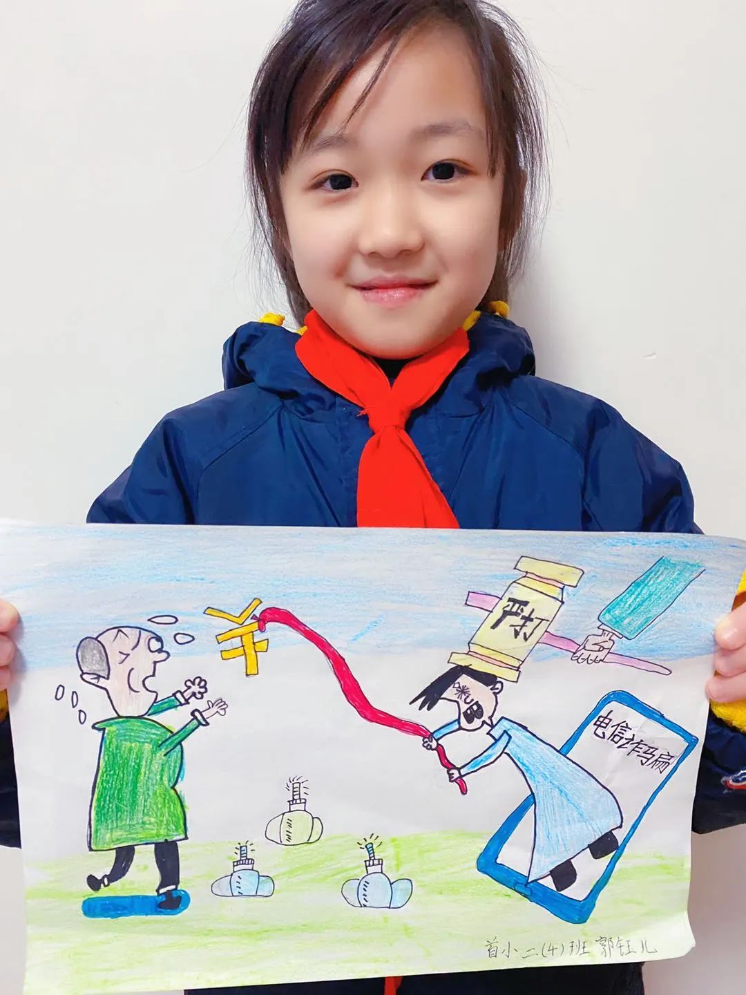 02淮北市首府实验小学开展315国际消费者权益日主题原创绘画活动