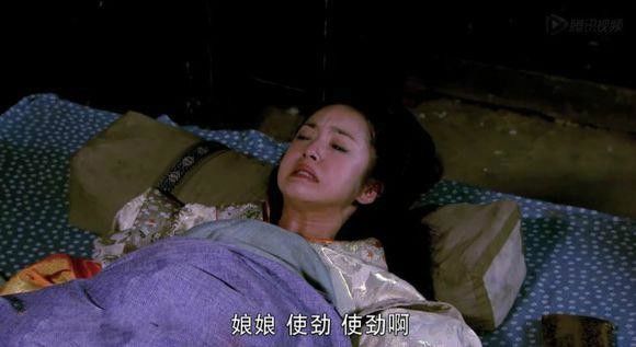 脚上使劲都拍出来了···这表情好萌～刘涛在《大理公主》生孩子的