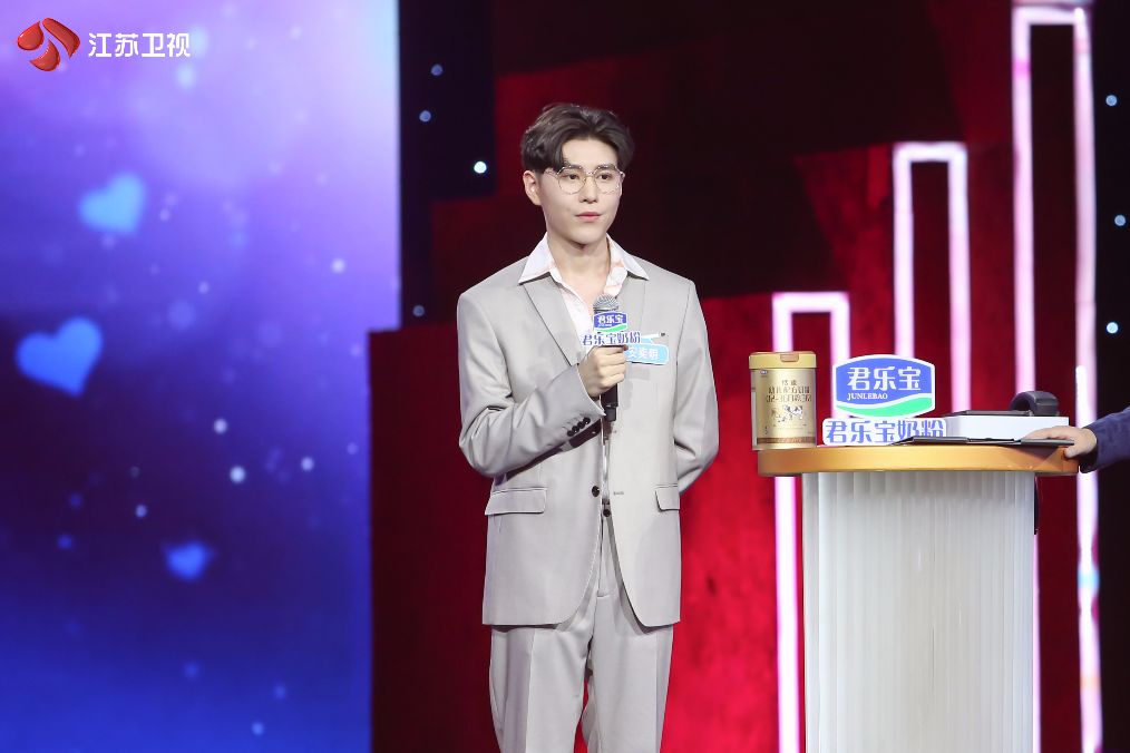 本周新相亲大会谈谈你理想中的另一半