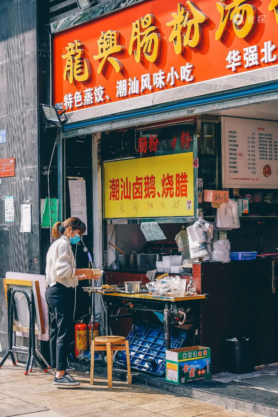 挺住后疫情时期深圳的美食街仍待重启