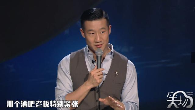 脱口秀专场笑场李诞七名大将个人口头禅增多真的好吗