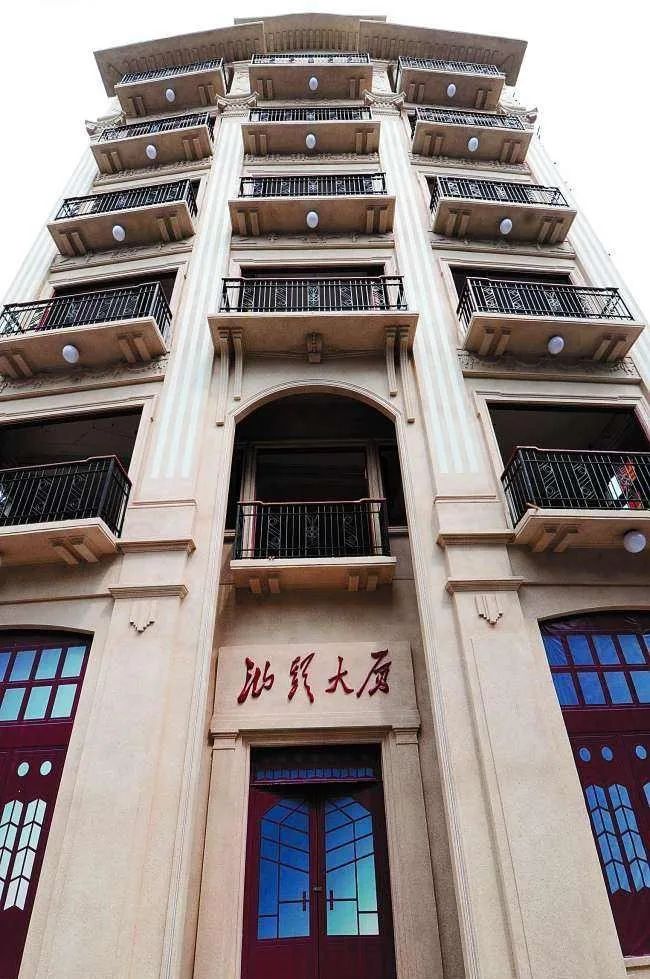 学古化俗为雅的潮汕地名