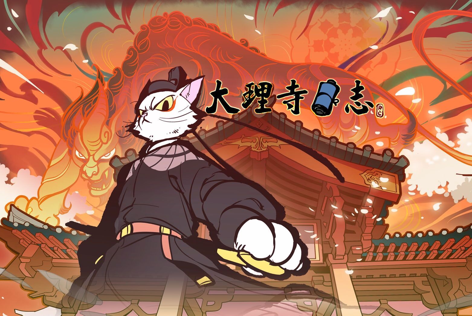 《大理寺日志》动画同名推广曲上线不过,对于《大闹天宫》这部真正的