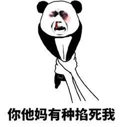 搞笑段子第2期走进女儿房间我突然放了个屁