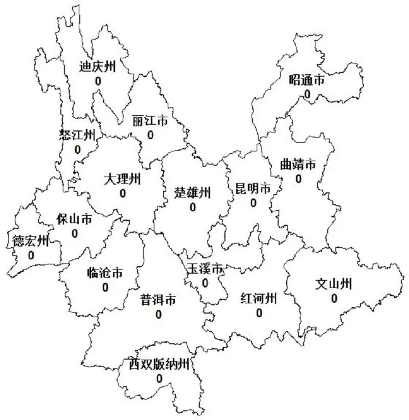 3月14日12时至24时,云南无新增新型冠状病毒肺炎确诊病例