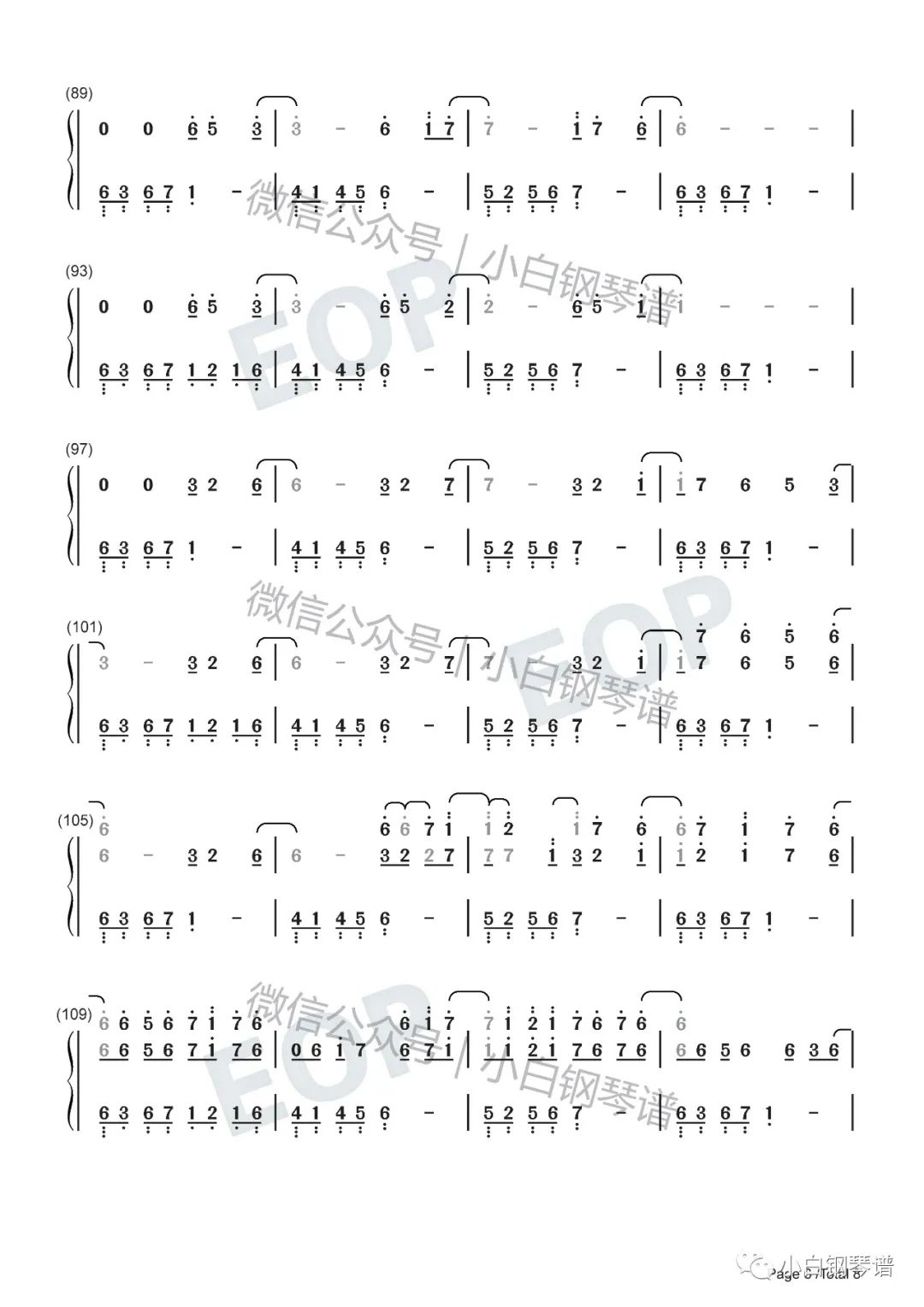 琴谱asphyxia窒息逆时针向美到窒息纯音含简谱