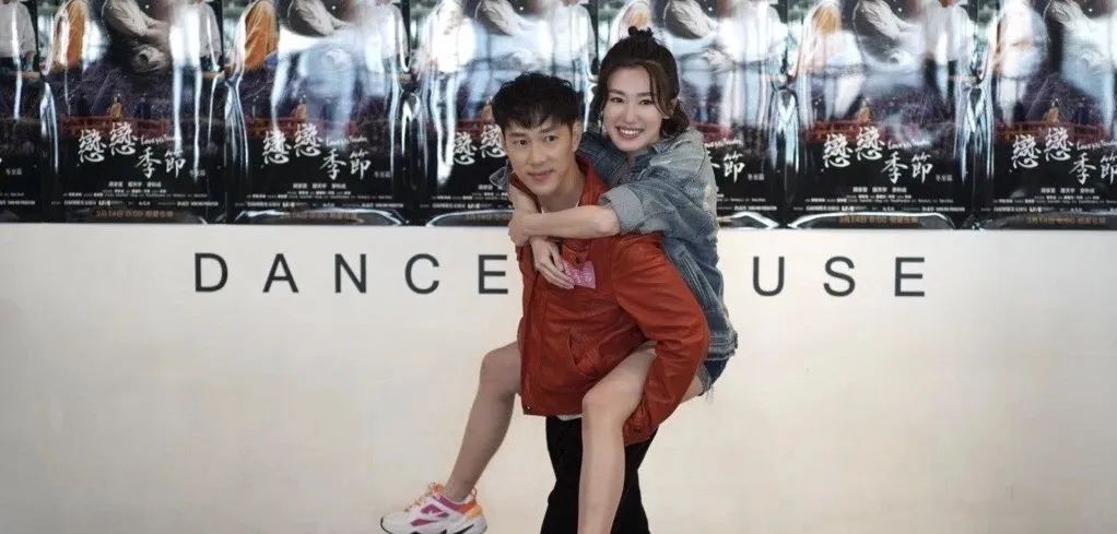 罗天宇蒋家旻《爱回家》后相隔5年再合作 麦秋成6位数拍音乐微电影