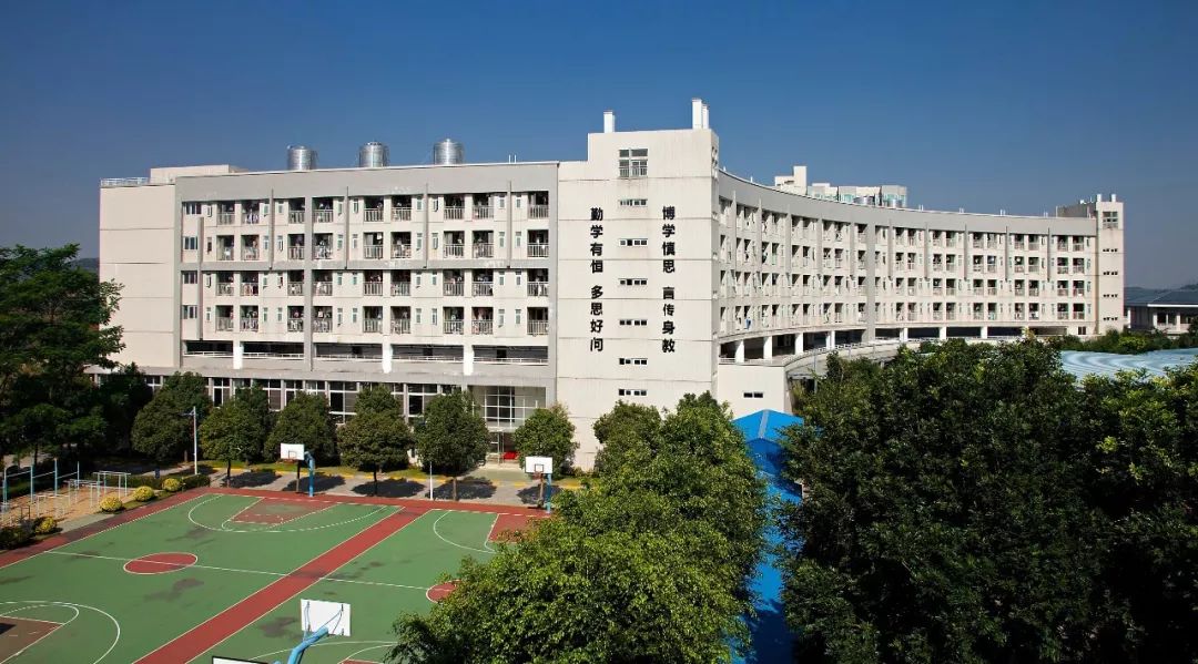 东莞市南开实验学校2020年秋季新生入学意向调查