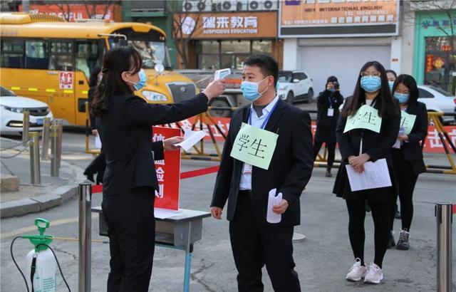 做好复学准备沈阳浑南四中开展疫情防控演练