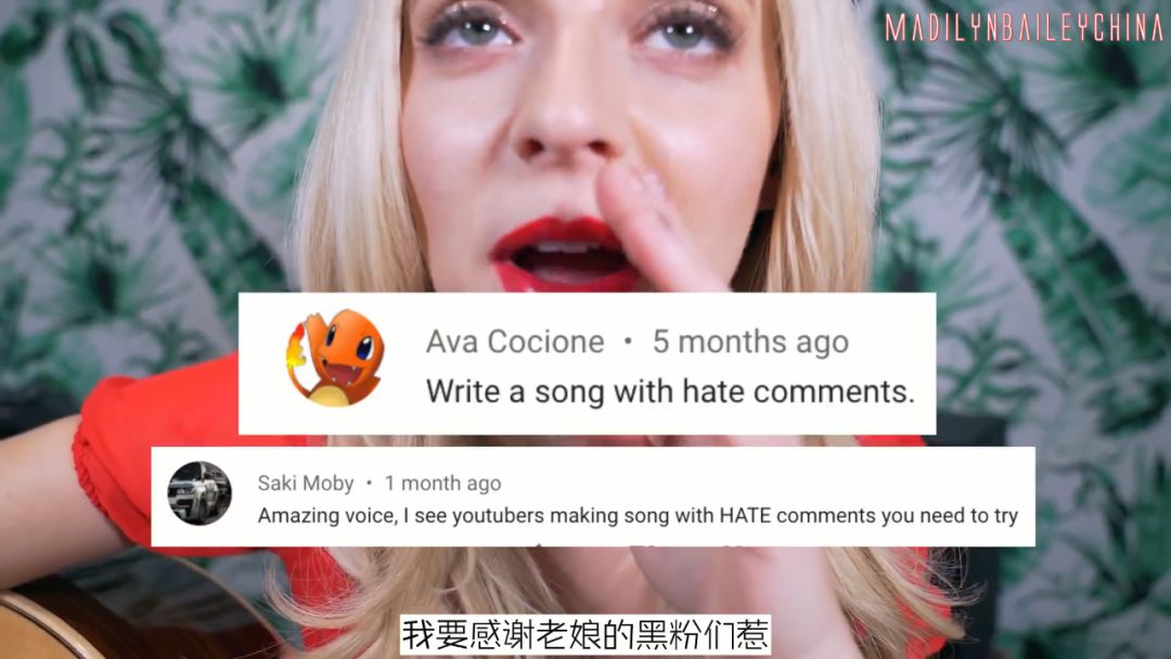被网络暴力后，28岁油管网红把恶评写成歌，引千万网友怒赞