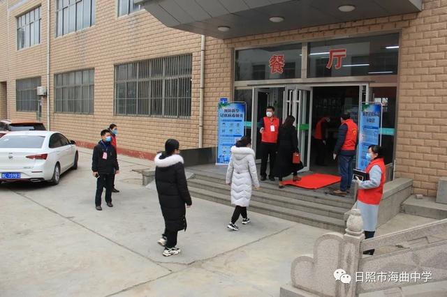 日照市海曲中學(xué)怎么樣?模擬演練2020“開(kāi)學(xué)”這樣做(圖23) 日照市海曲中學(xué)怎么樣?模擬演練2020“開(kāi)學(xué)”這樣做(圖23)