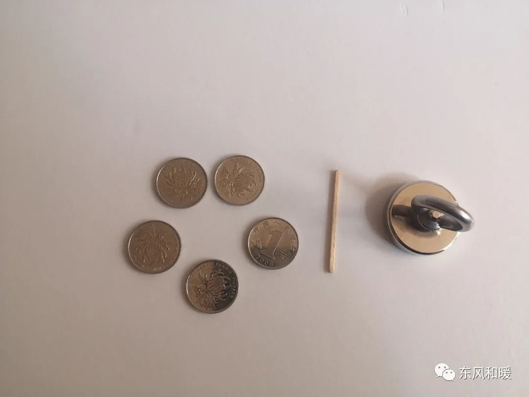 中班旋转吧硬币推小车