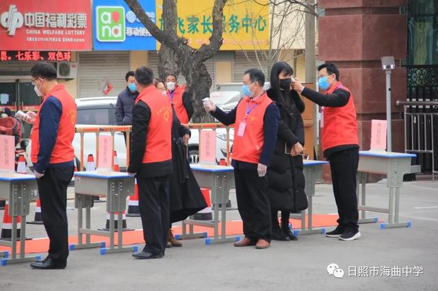 日照市海曲中學(xué)怎么樣?模擬演練2020“開(kāi)學(xué)”這樣做(圖3) 日照市海曲中學(xué)怎么樣?模擬演練2020“開(kāi)學(xué)”這樣做(圖3)