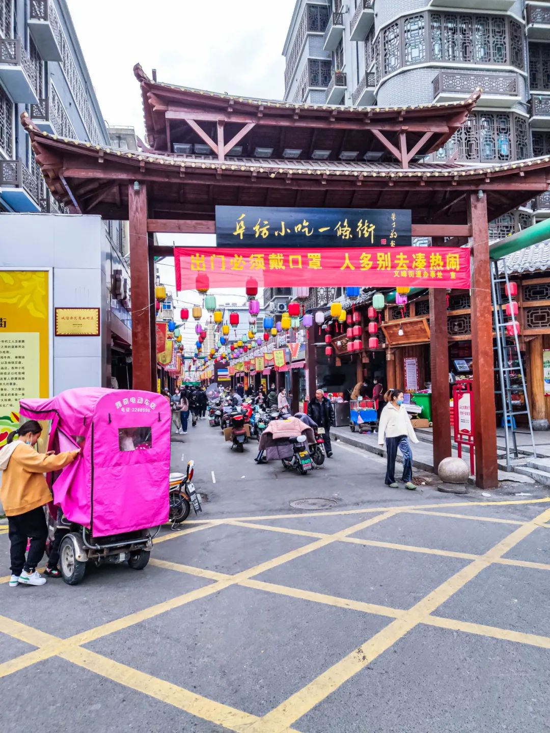 阜阳的小吃街们好久不见