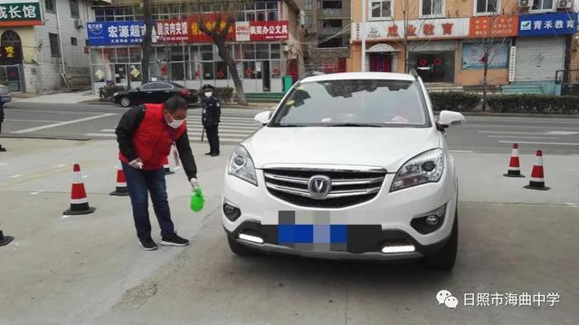 日照市海曲中學(xué)怎么樣?模擬演練2020“開(kāi)學(xué)”這樣做(圖6) 日照市海曲中學(xué)怎么樣?模擬演練2020“開(kāi)學(xué)”這樣做(圖6)