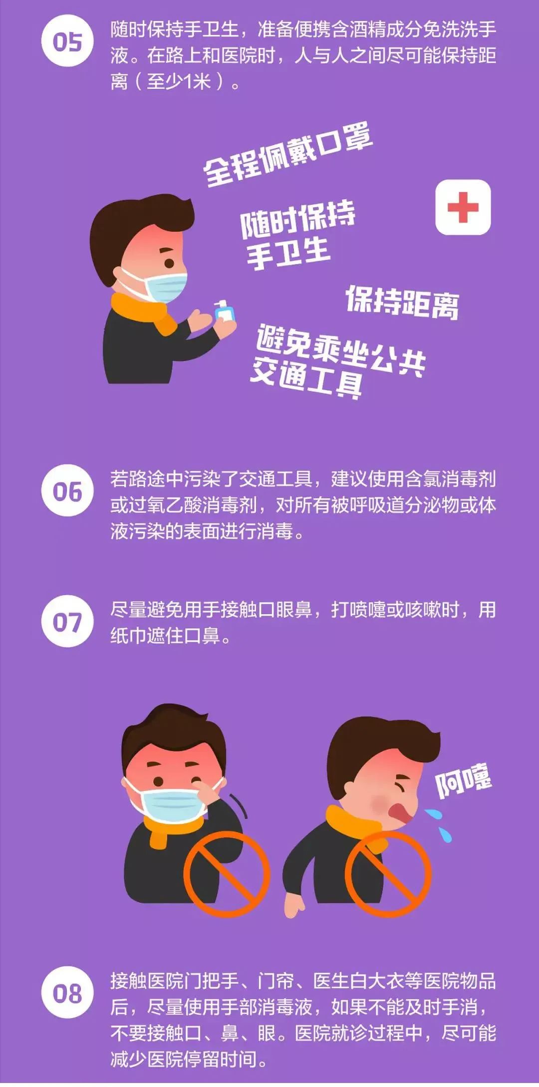 背景换支付照片宝还能用吗_支付宝怎么换照片背景_照片换背景底色支付宝