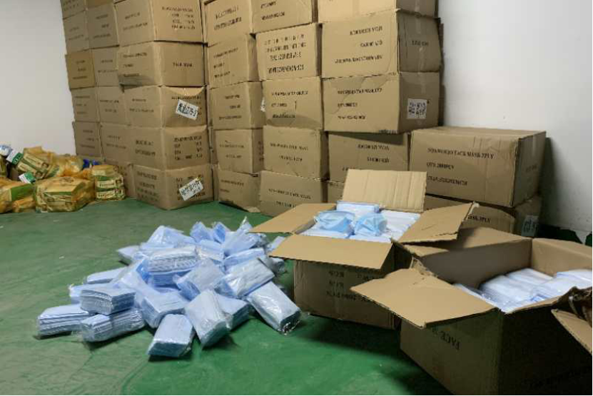 挪用公司防疫资金购49万只假口罩获利哈尔滨8人被拘