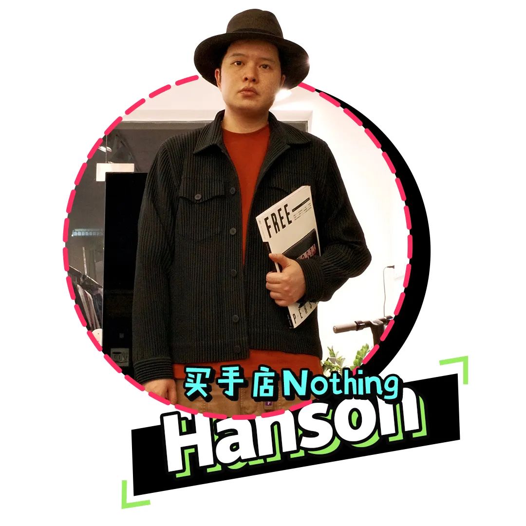 受访对象9115:xh55老板 郭城air jordan 11 bred其实我是为一家四