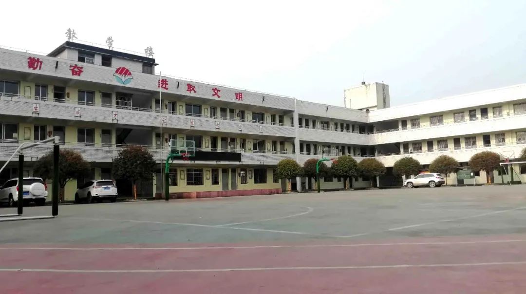乐山市第四中学市中区罗汉中学市中区童家中学市中区土主中学市中区