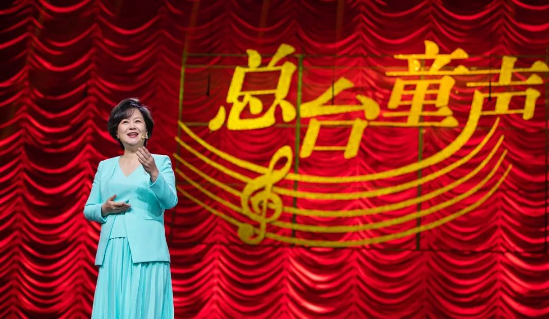 童声嘹亮唱响希望总台童声合唱音乐会邀你走进歌声的海洋