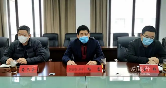 温州市退役军人事务局副局长杨雷一行来龙港市社会事业局调研