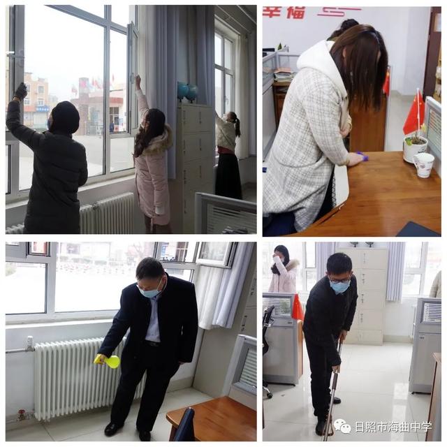 日照市海曲中學(xué)怎么樣?模擬演練2020“開(kāi)學(xué)”這樣做(圖16) 日照市海曲中學(xué)怎么樣?模擬演練2020“開(kāi)學(xué)”這樣做(圖16)