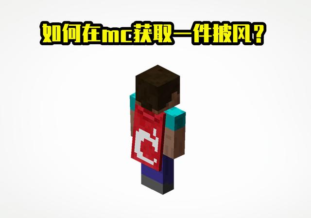 这其实是自notch时代留下传统.