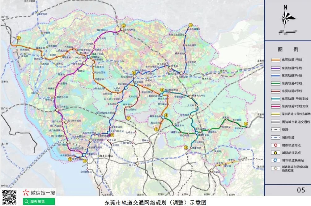 投资330亿东莞地铁1号线一期预计2024年通车