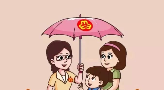 为进一步做好维护妇女儿童合法权益工作,针对一些地方连续发生性侵