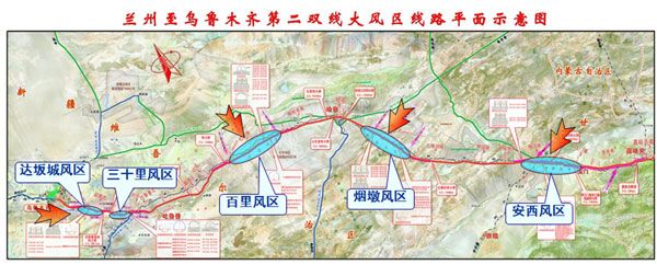新疆强风区是老司机的噩梦连火车都能吹翻刮起的石子如子弹