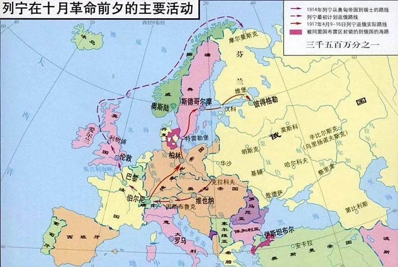 傅正亨廷顿的教诲列宁主义拯救美国