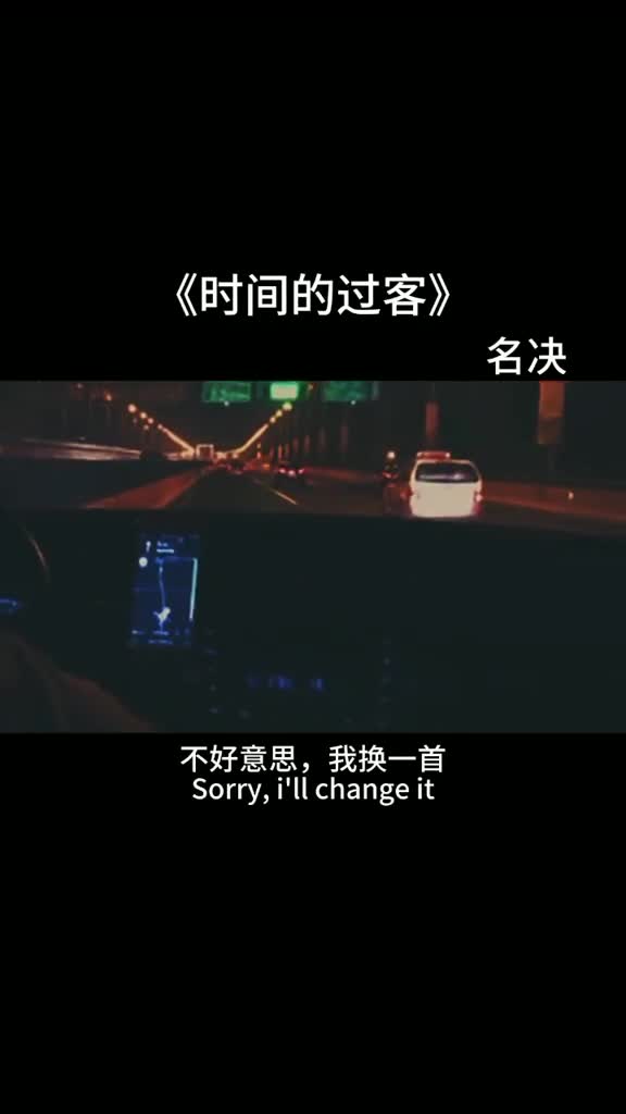 小丑我曾认为我的人生是一出悲剧被时间所迷离其实是喜剧时间的过客